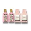 Gucci - Bloom & Flora Gorgeous Gardenia Perfume Collection
